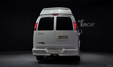 Express Van