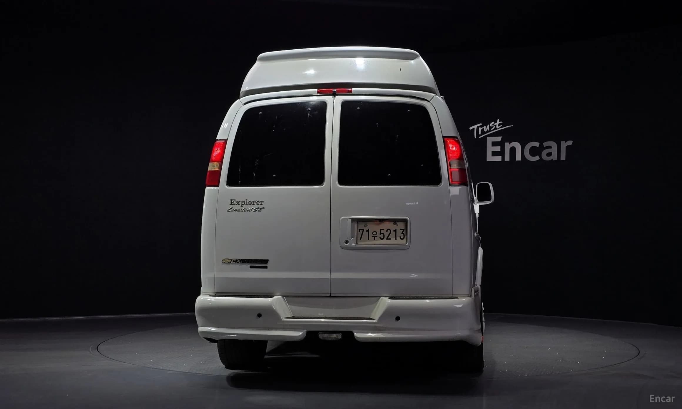Express Van