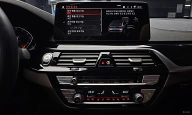 6-Series GT (G32)