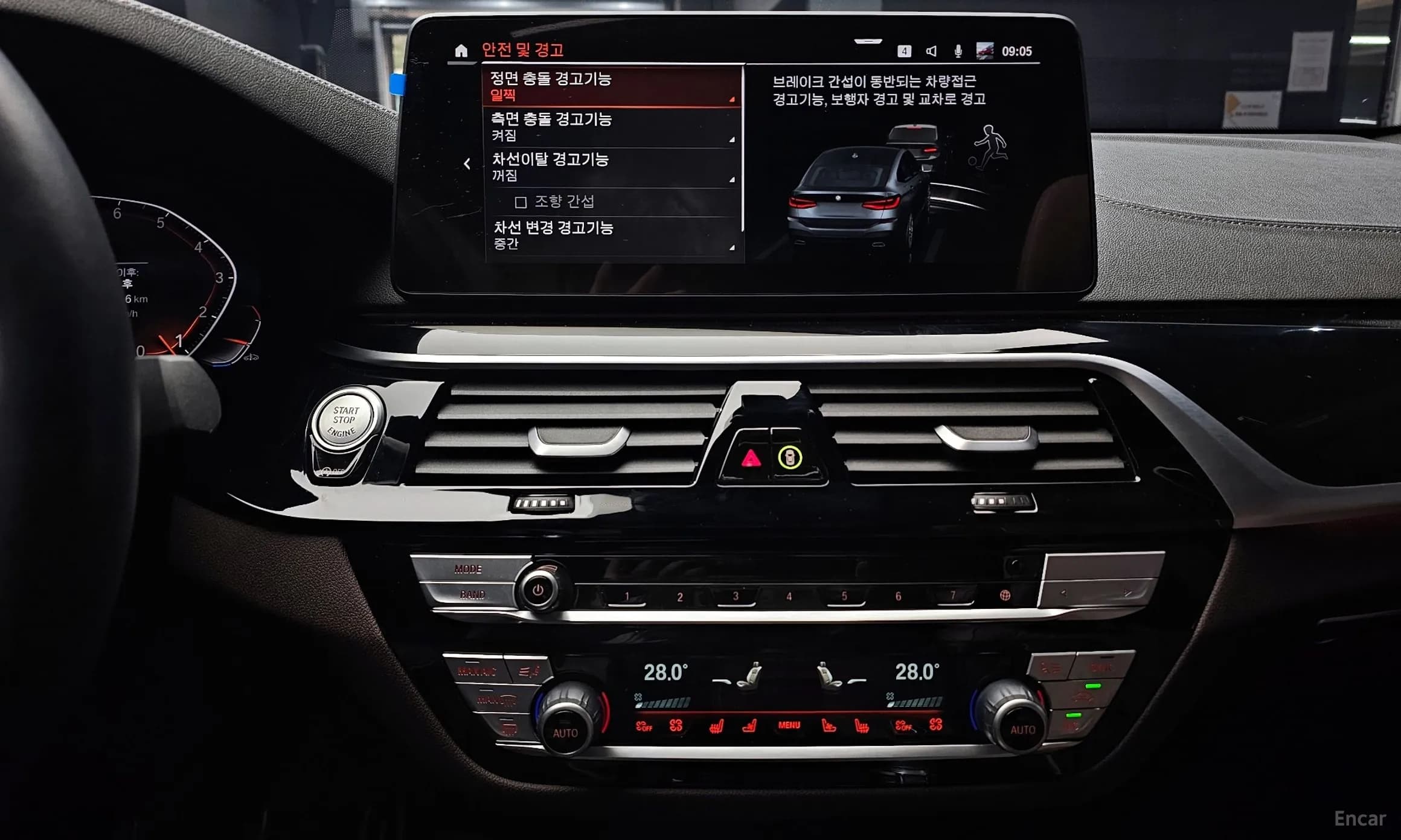 6-Series GT (G32)