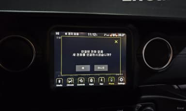 Wrangler (JL)