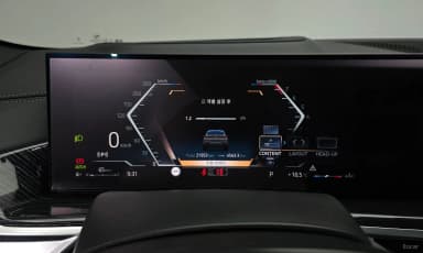 X6 (G06)