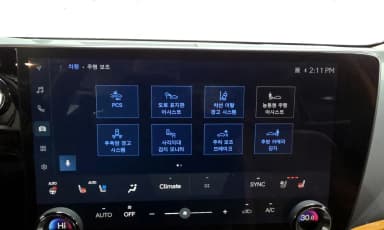 NX350h Gen 2