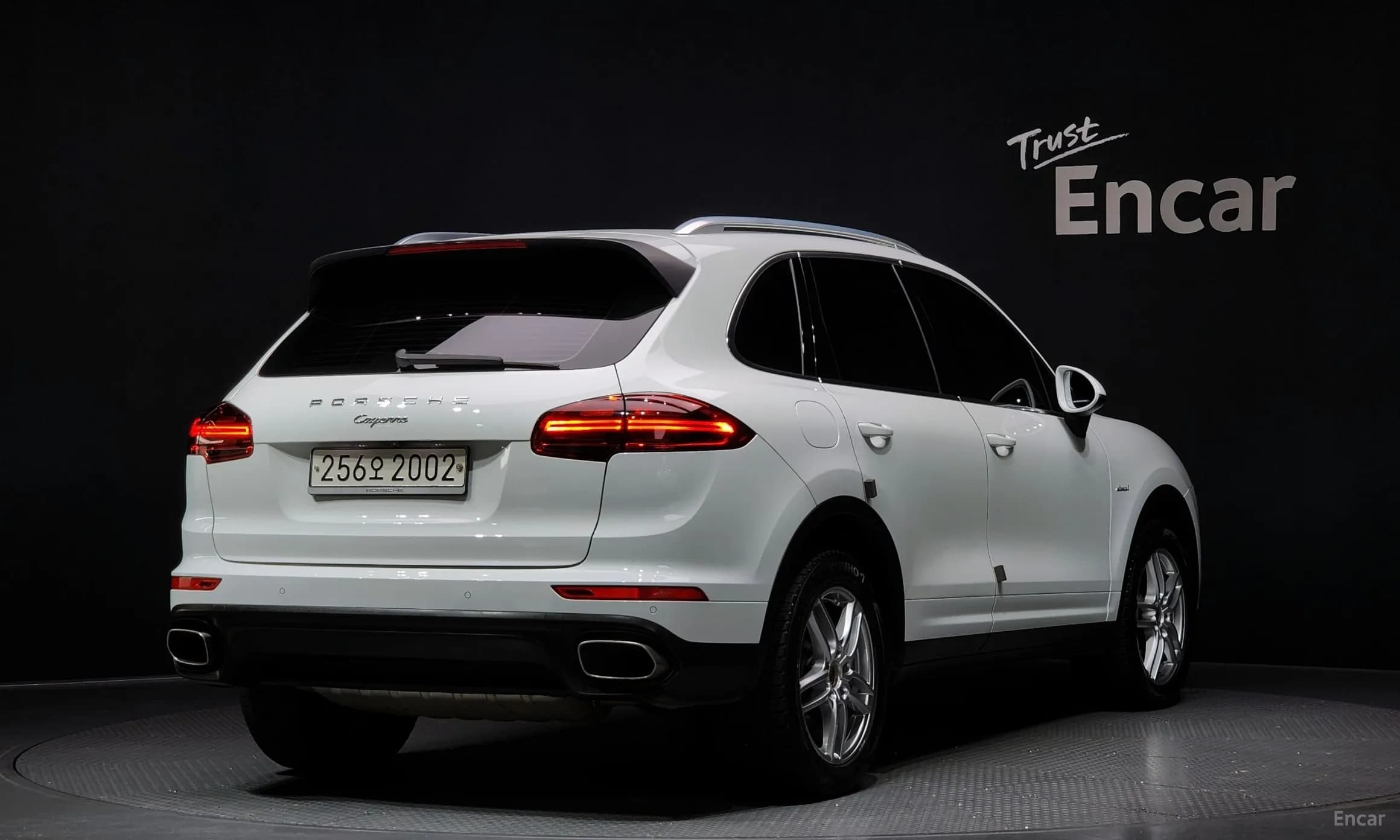 New Cayenne