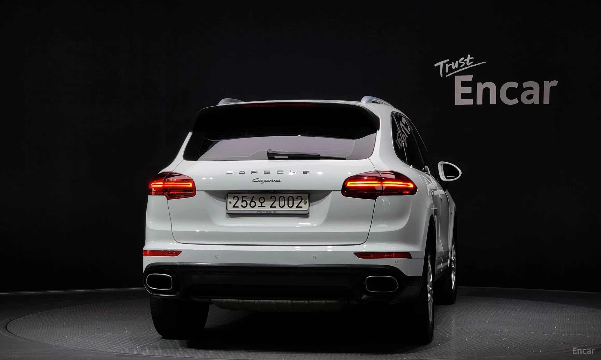 New Cayenne
