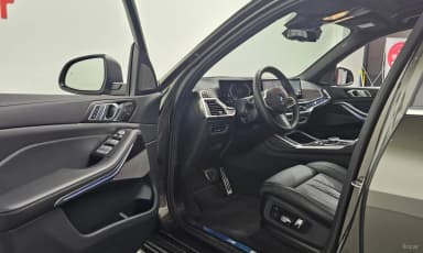 X7 (G07)