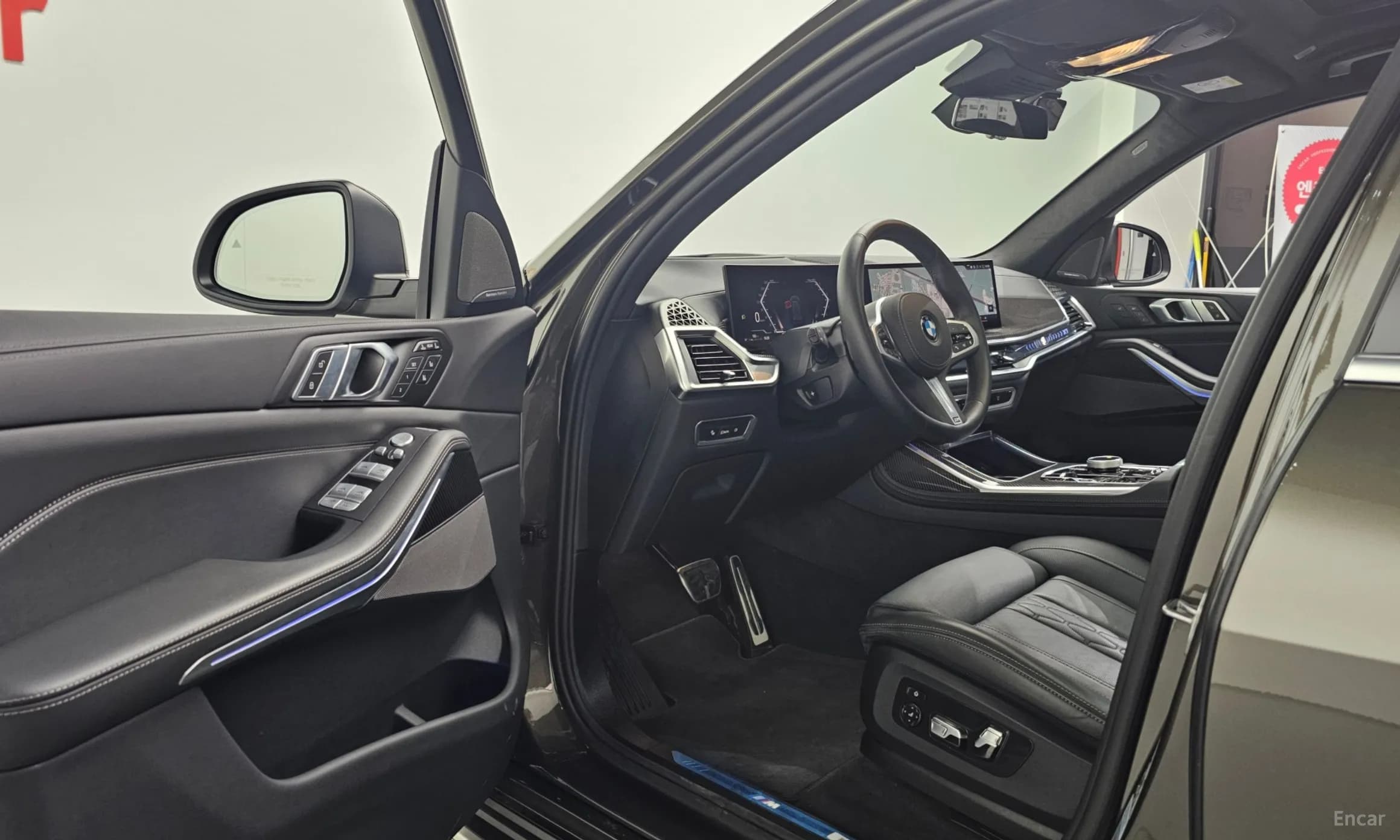 X7 (G07)