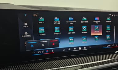 X7 (G07)