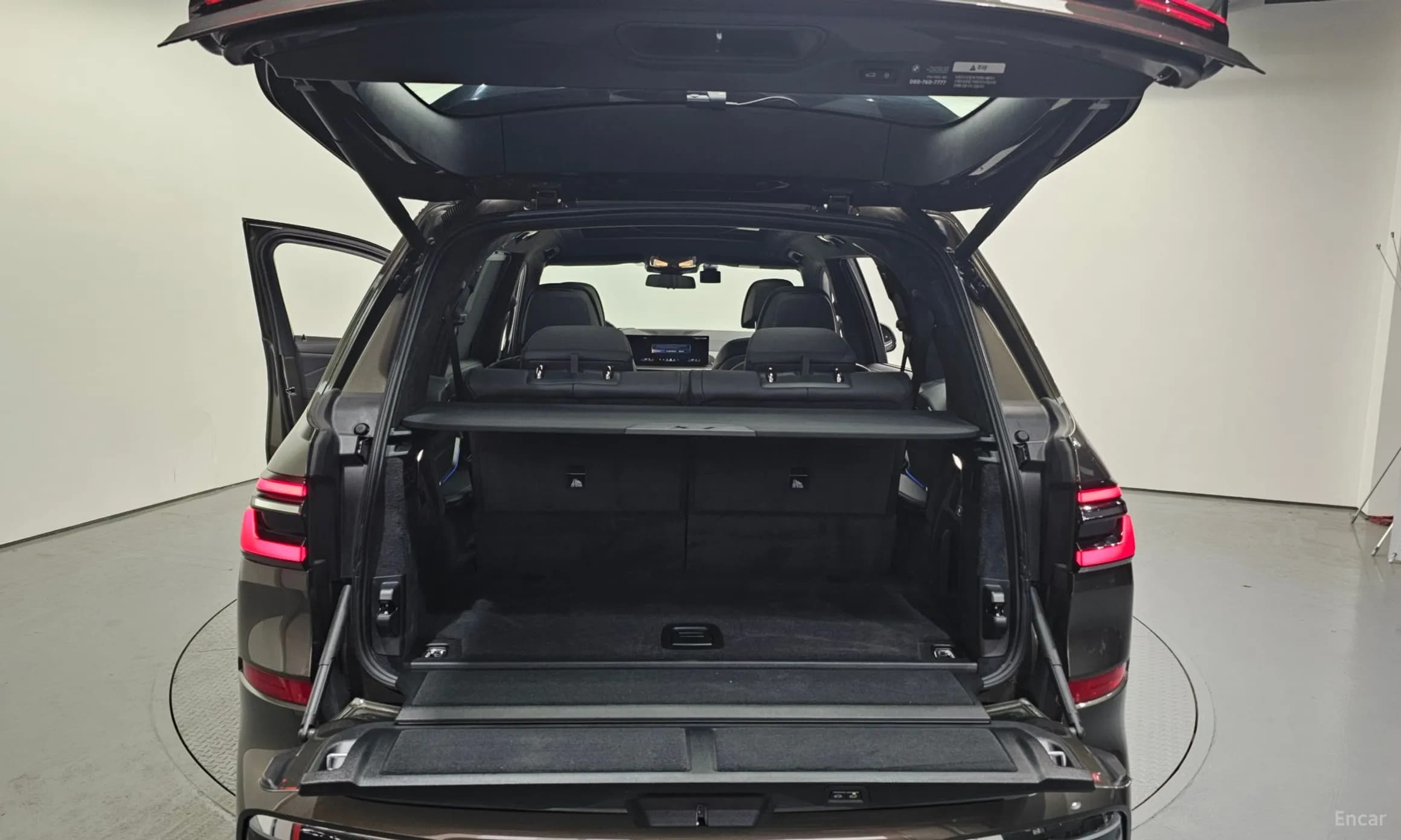 X7 (G07)