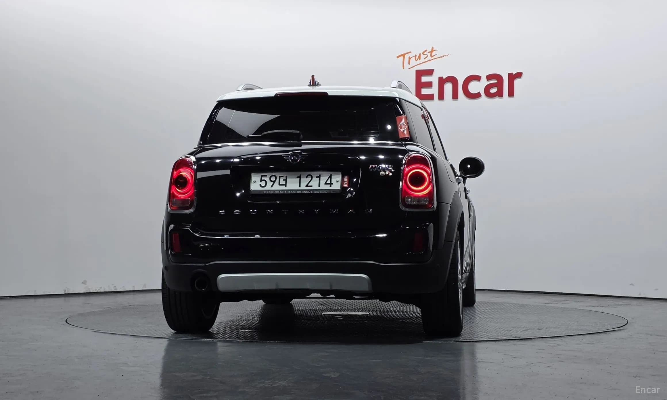 Cooper Countryman