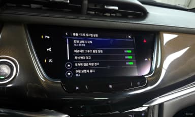 XT6