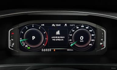 Tiguan All Space