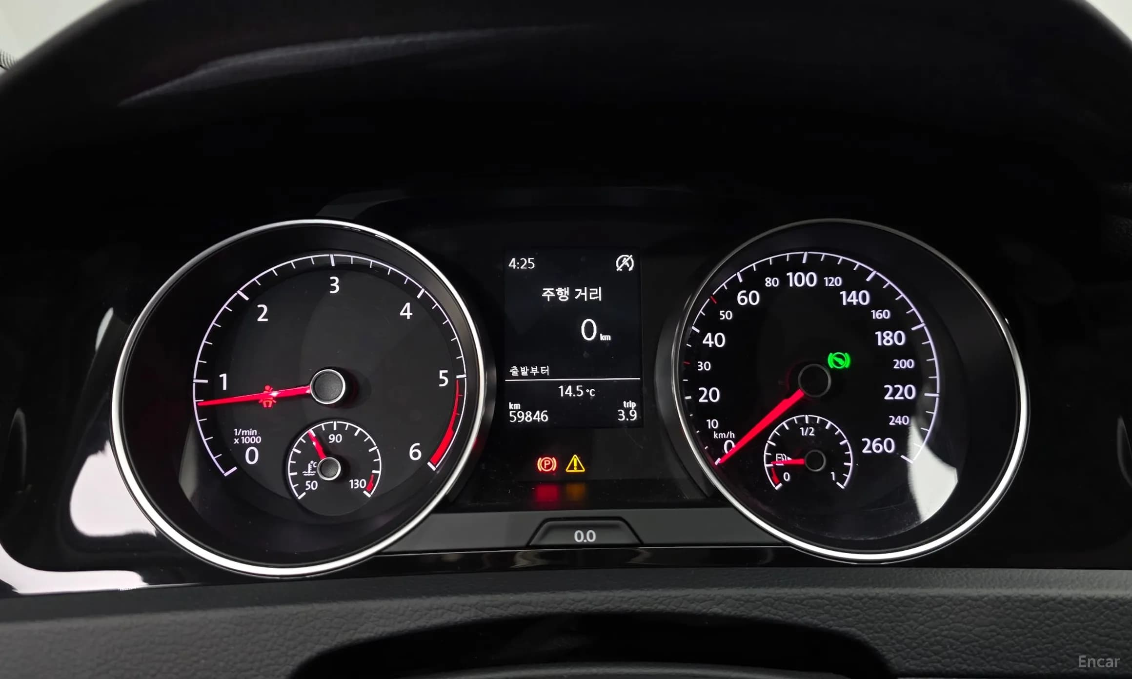 Golf 7th Generation