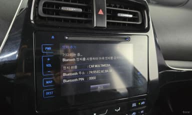 Prius 4th Generation