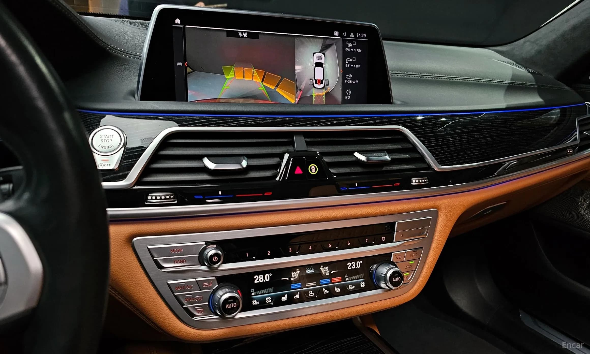 7 Series (G11)