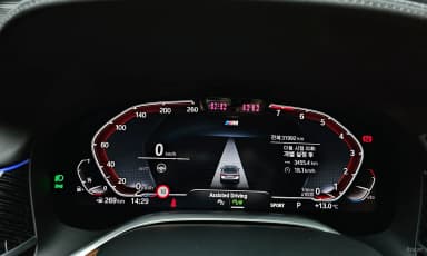 7 Series (G11)