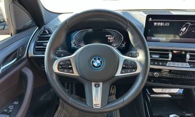 iX3