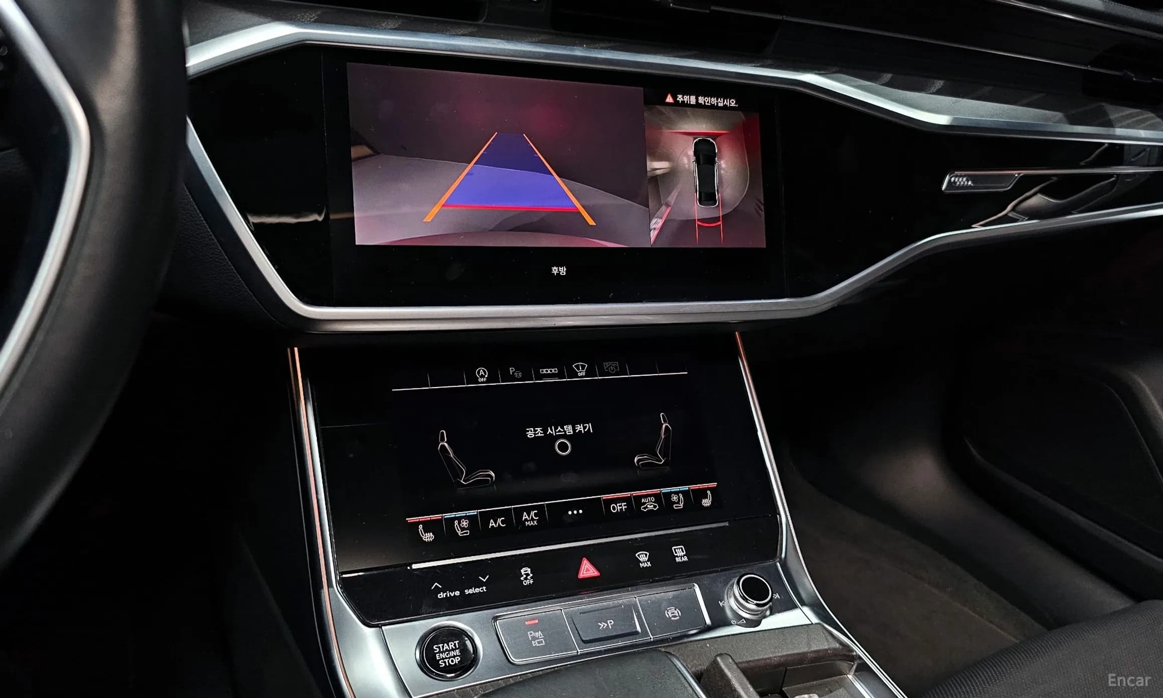 A6 (C8)