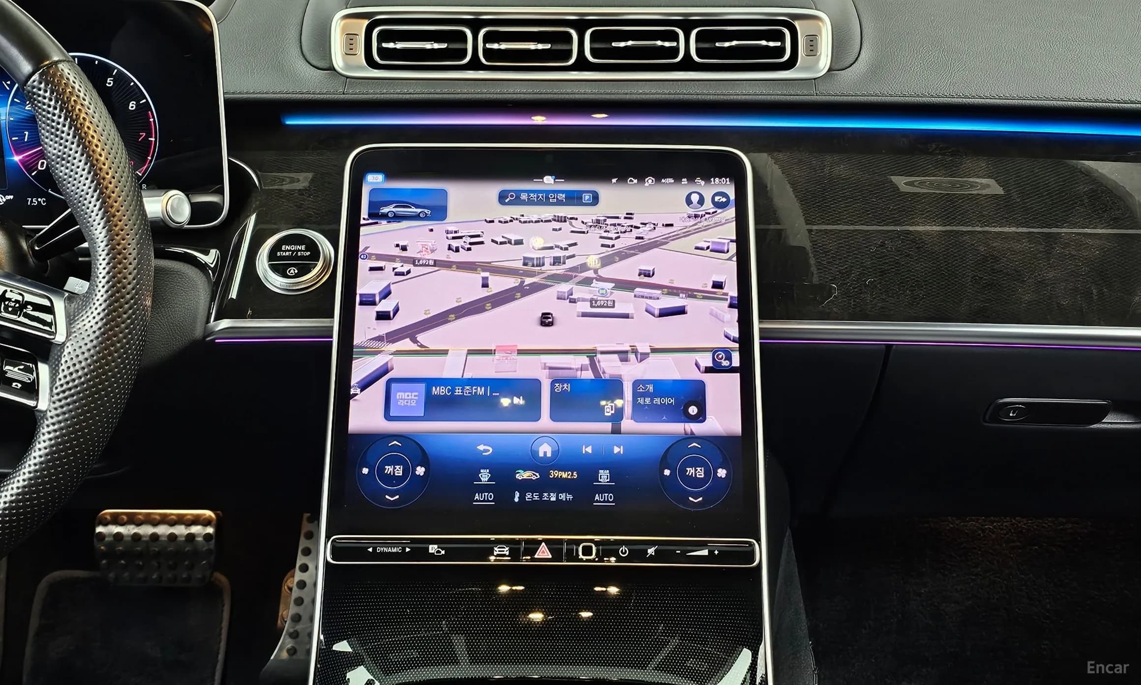 S-Class W223