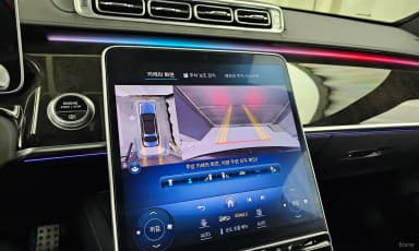 S-Class W223