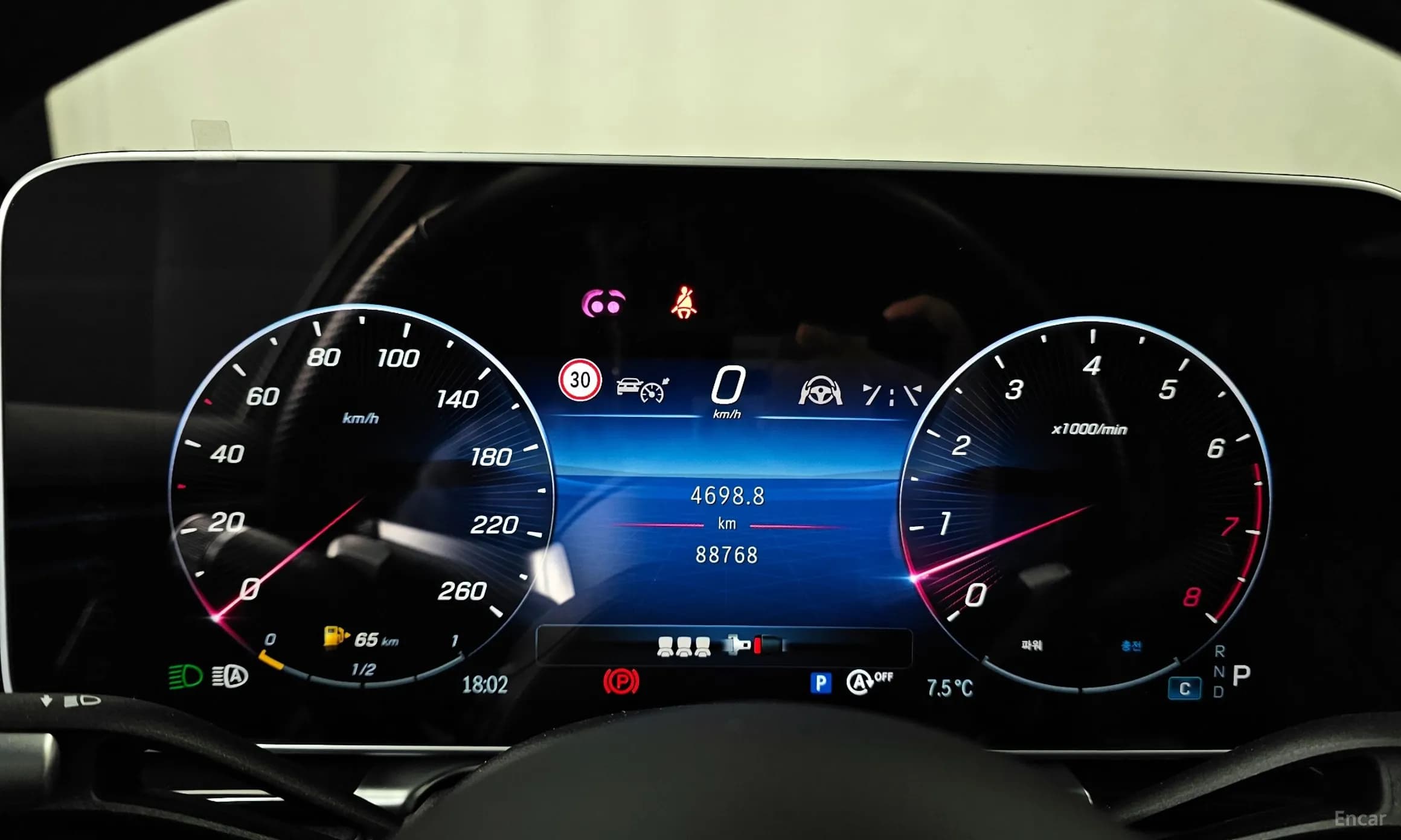 S-Class W223