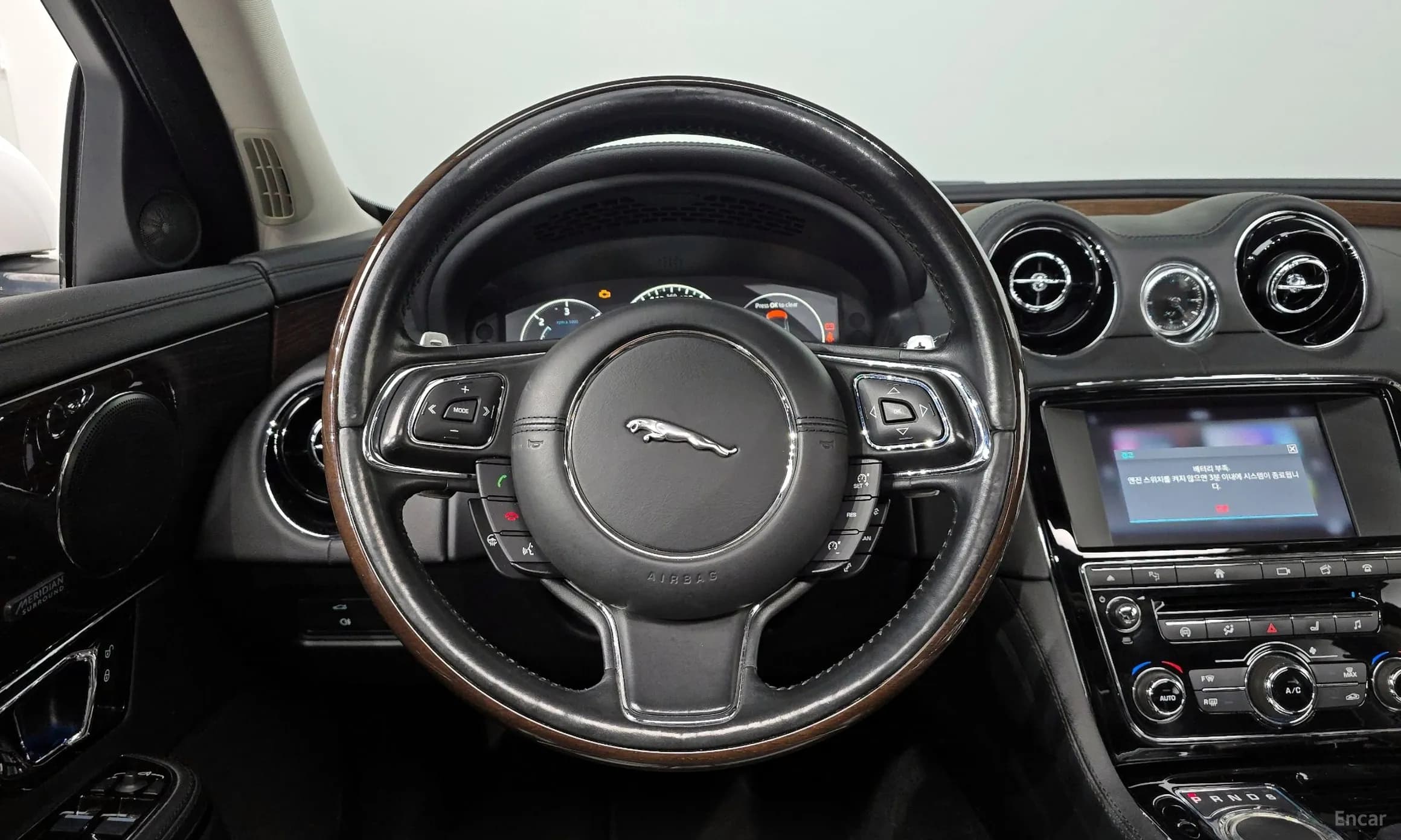 All New XJ