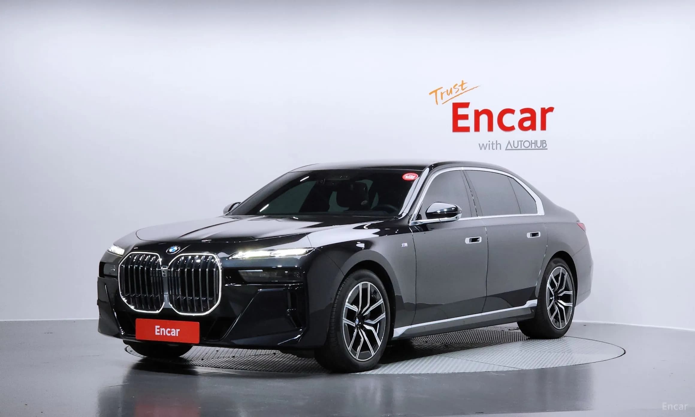 7 Series (G70)
