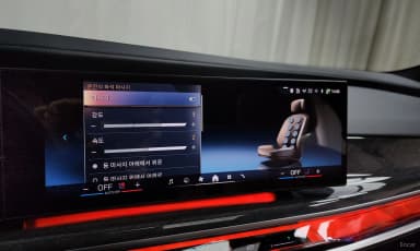 7 Series (G70)