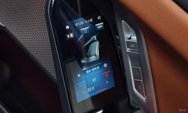 7 Series (G70)