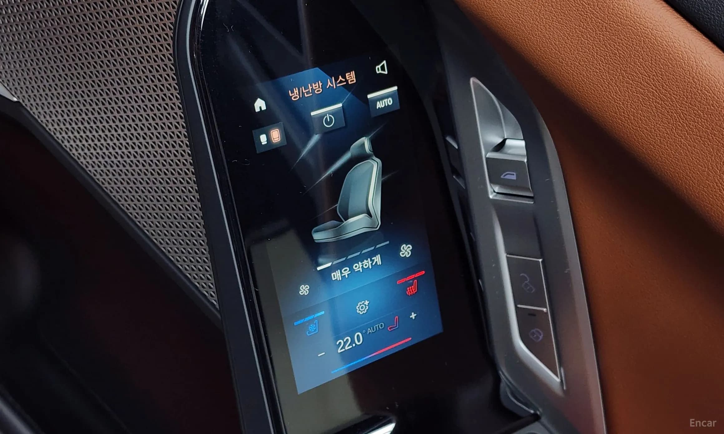 7 Series (G70)