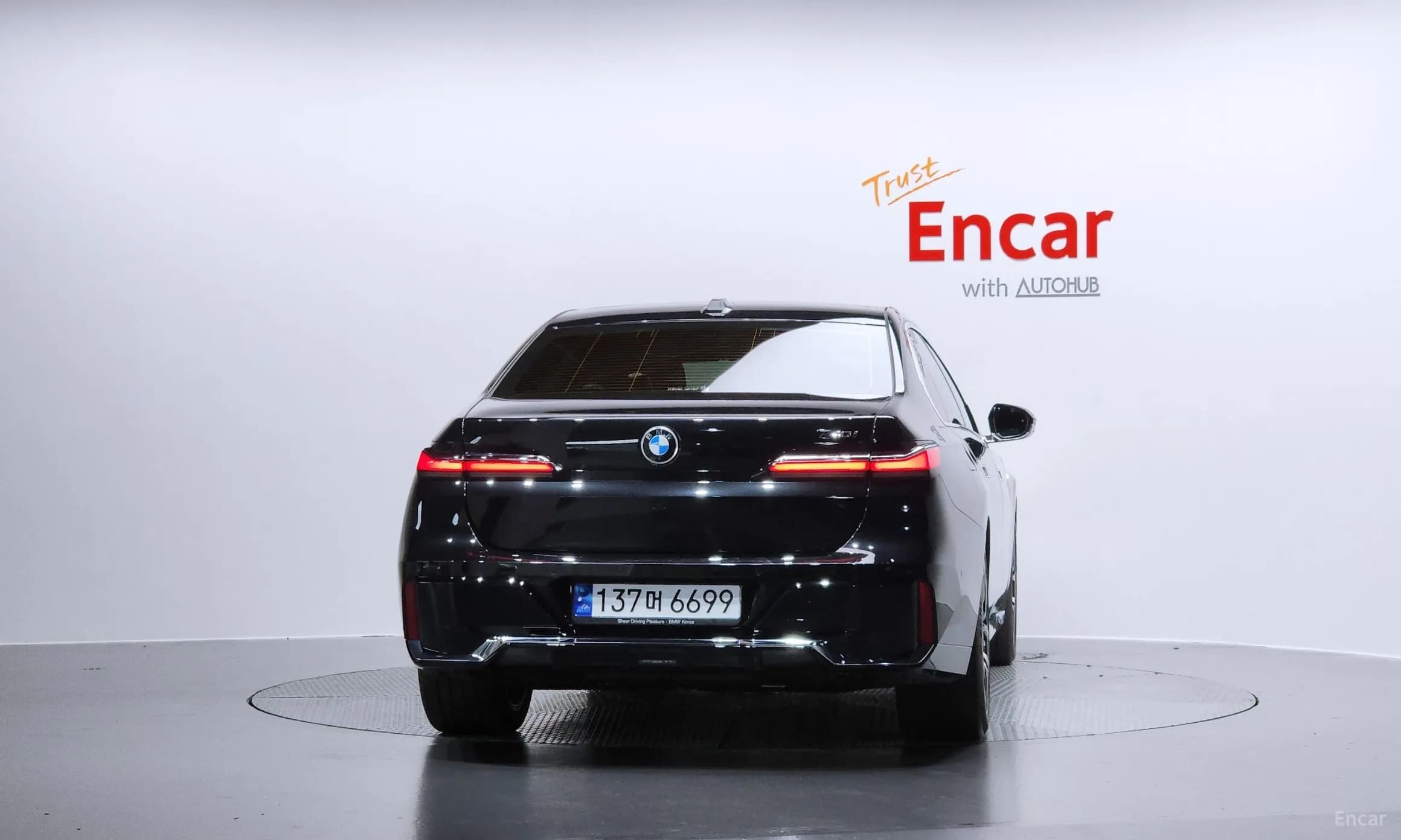 7 Series (G70)