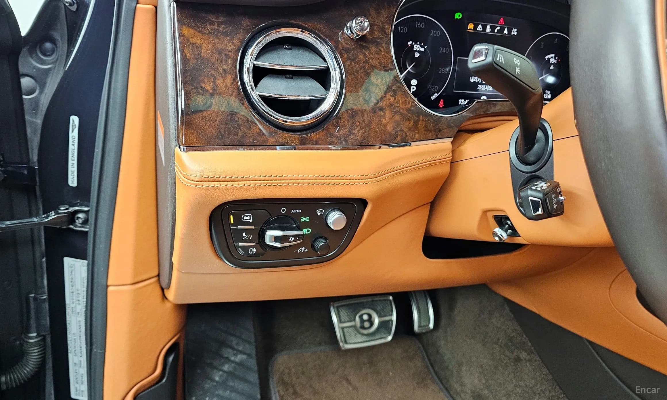 Bentayga
