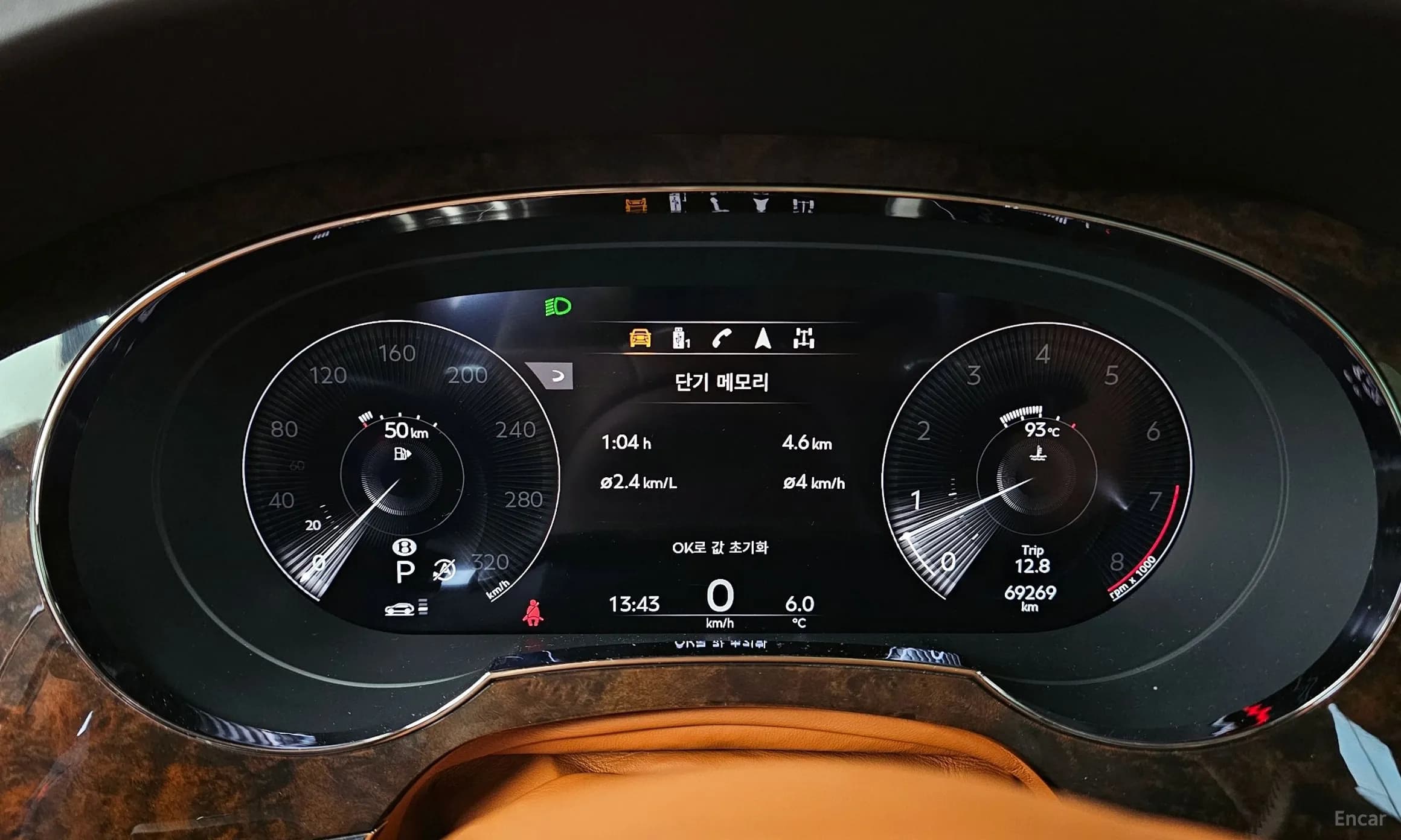 Bentayga