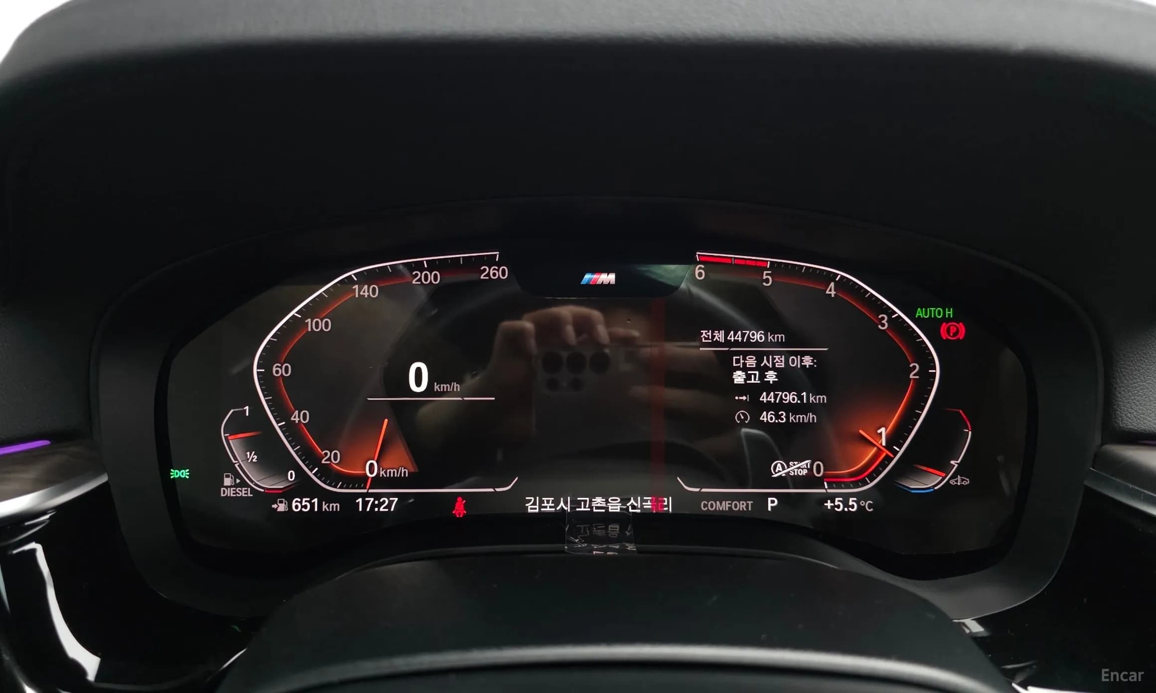 5 Series (G30)