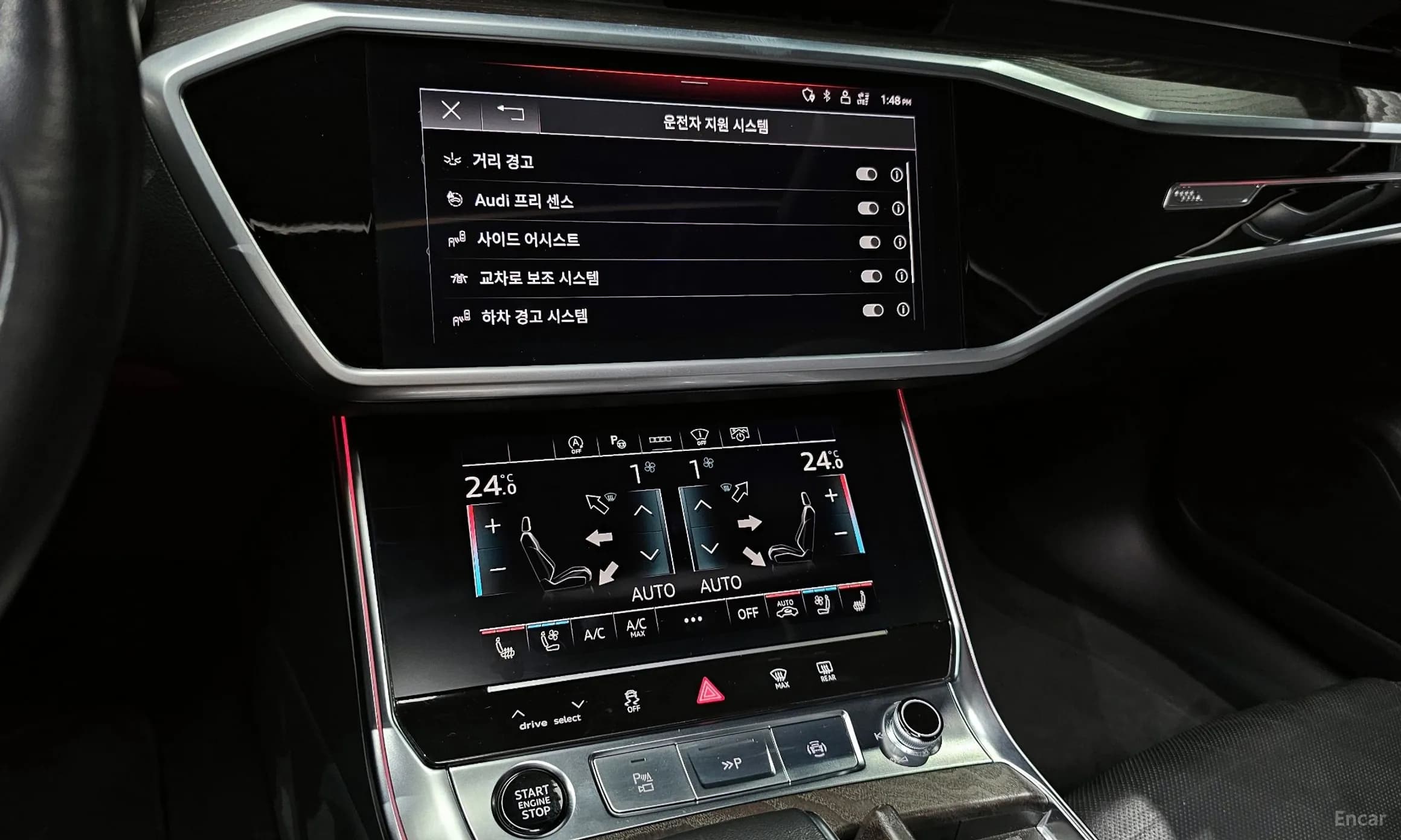 A6 (C8)