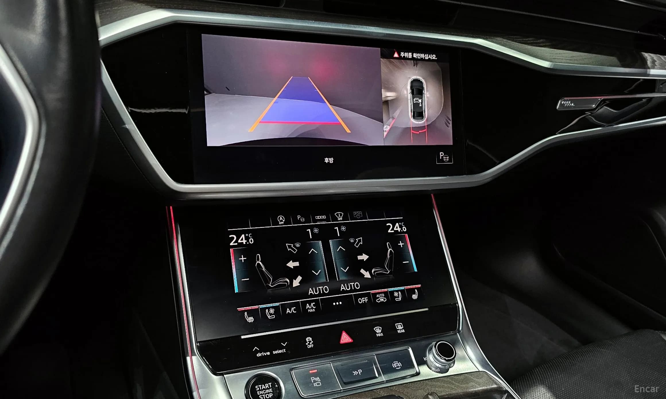 A6 (C8)