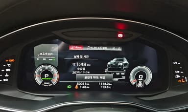 A6 (C8)