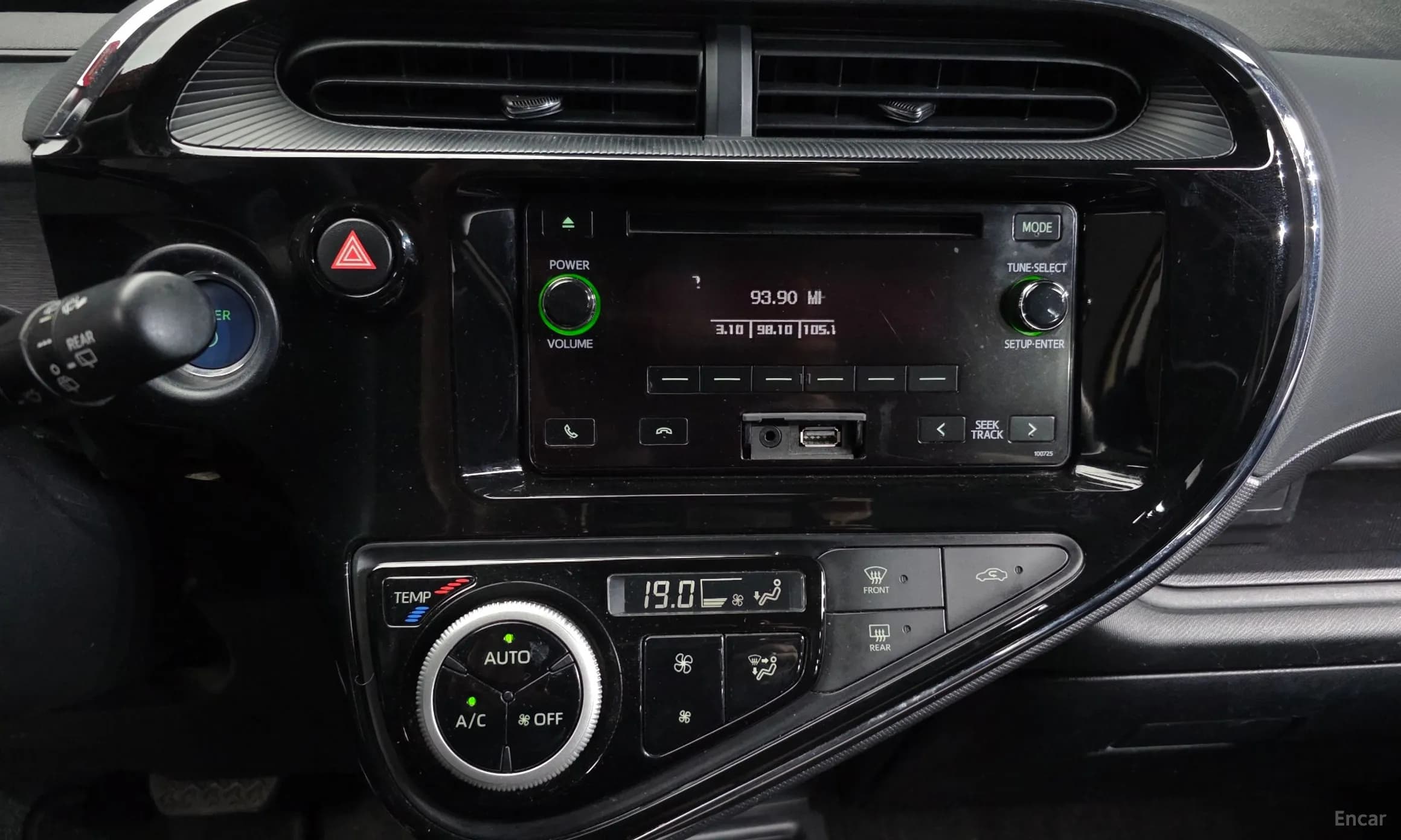 Prius C