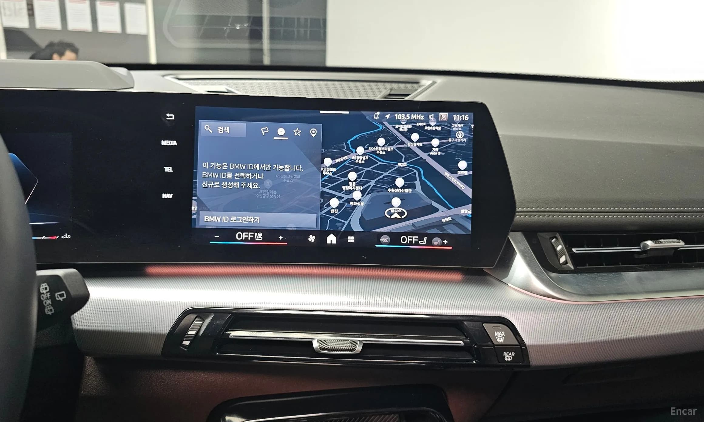 X1 (U11)