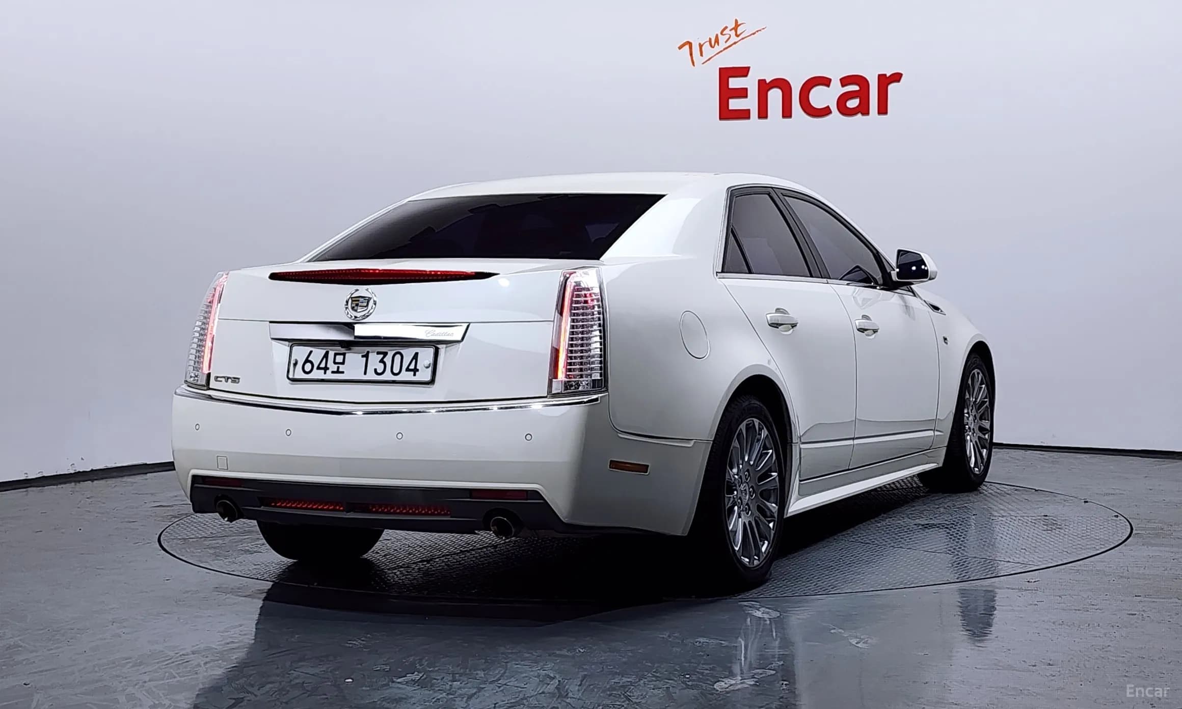 CTS Gen 2