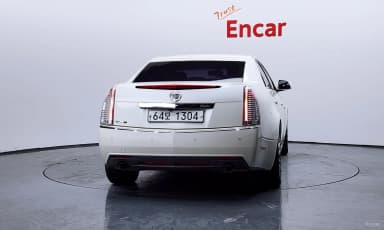 CTS Gen 2