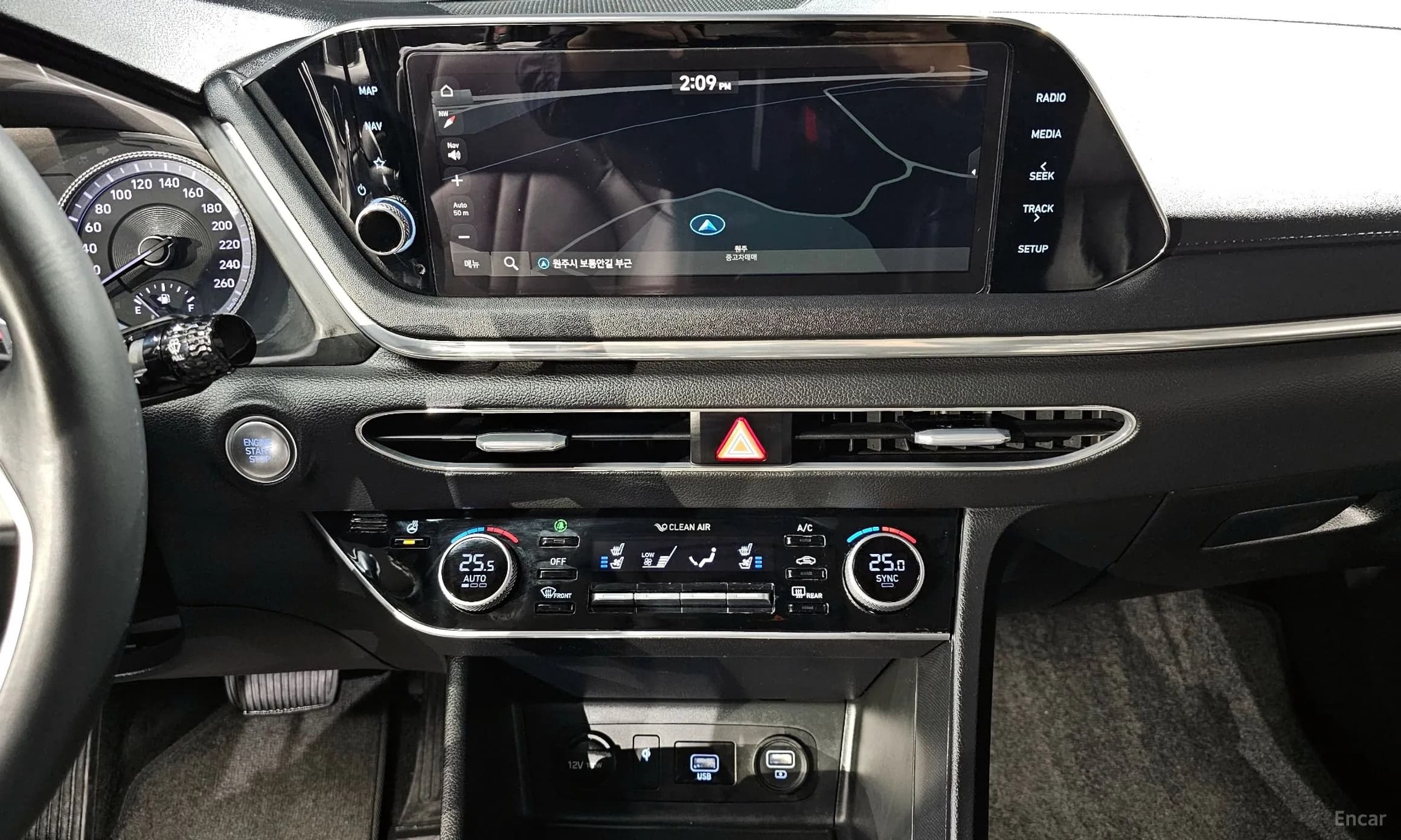 Sonata (DN8)