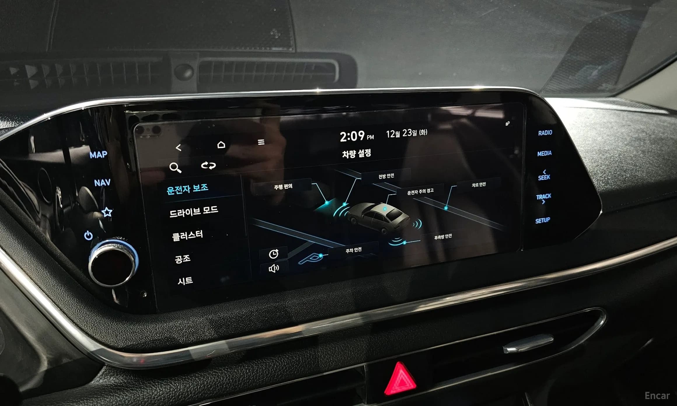Sonata (DN8)