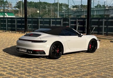911 (992)