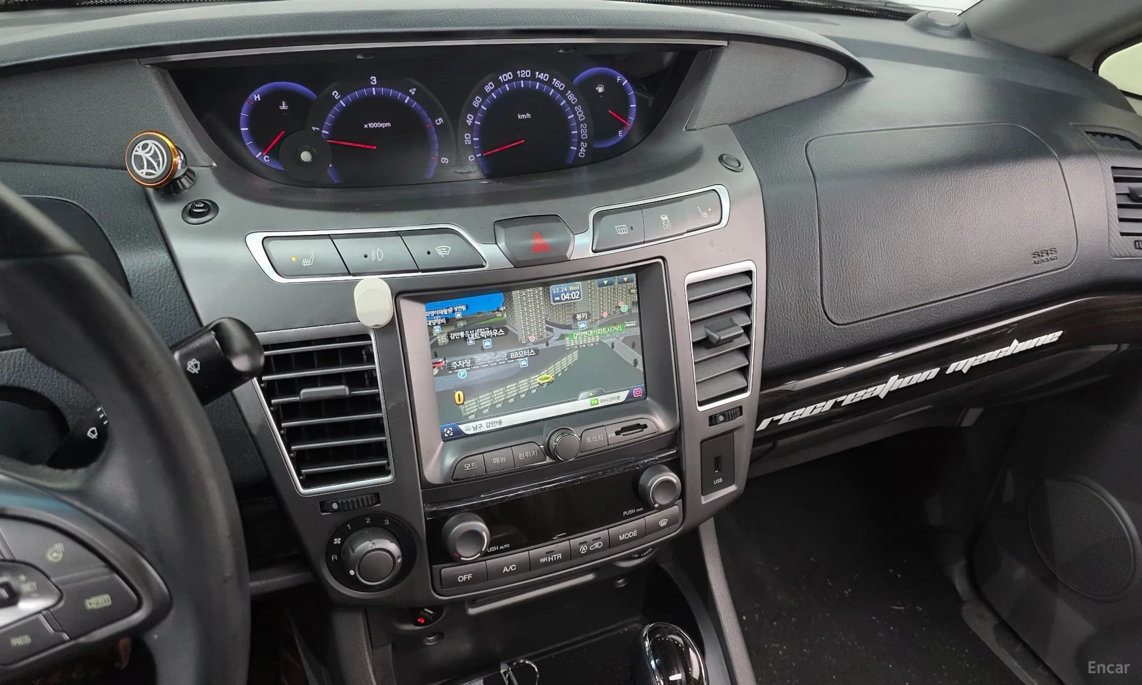 Korando Turismo