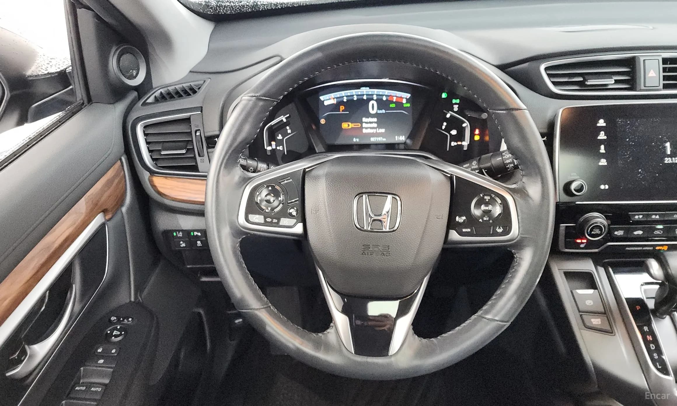 CR-V 5th generation