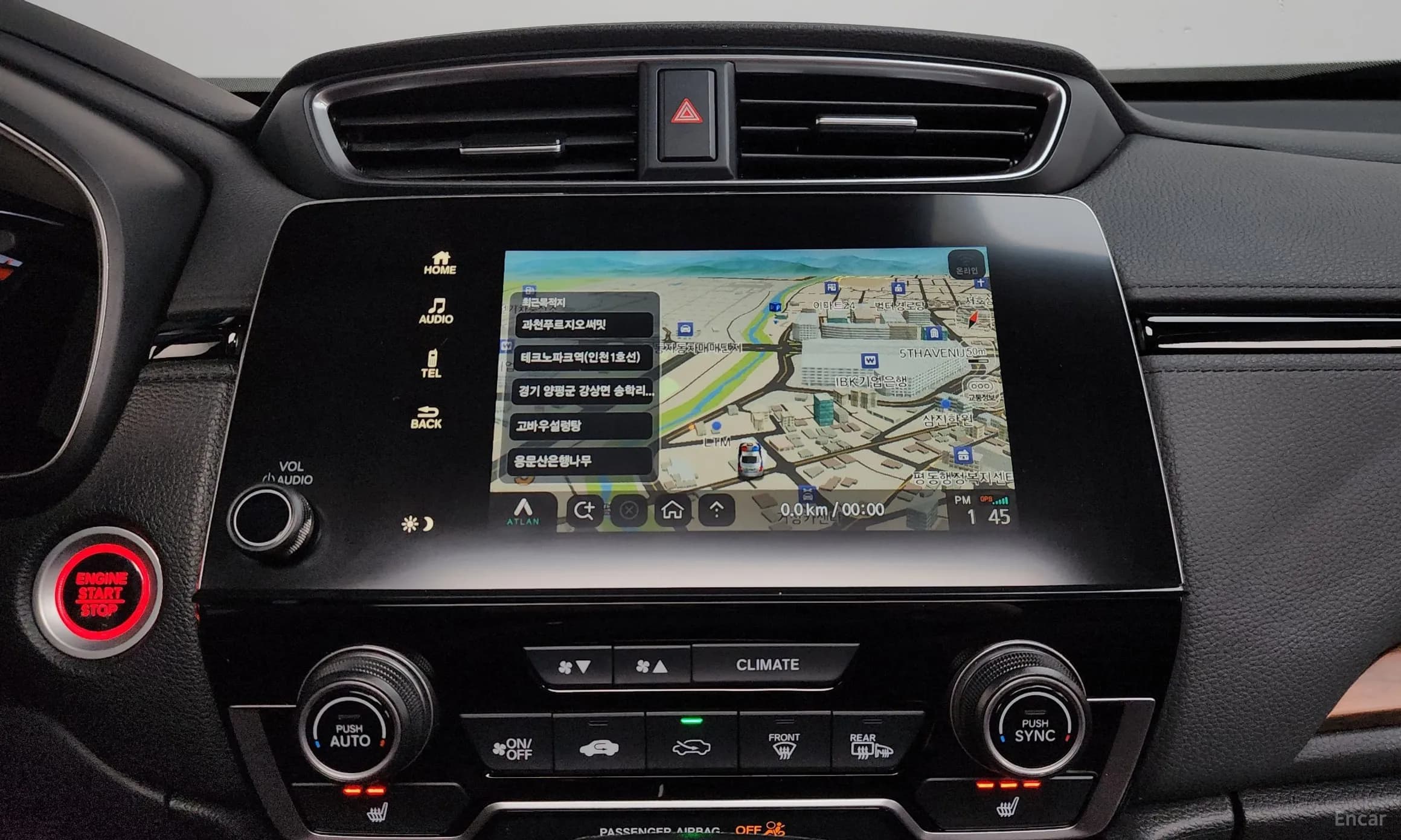CR-V 5th generation
