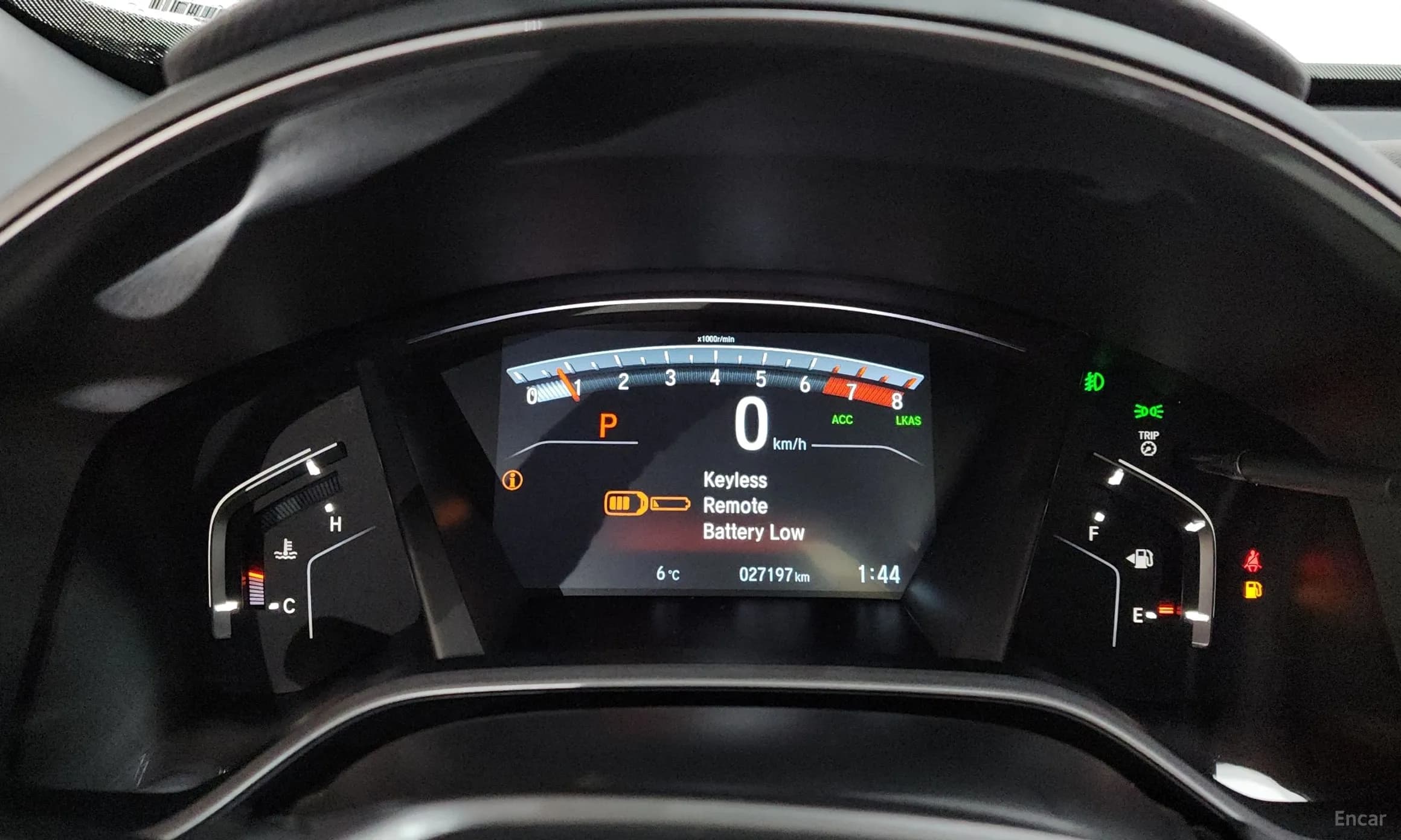 CR-V 5th generation