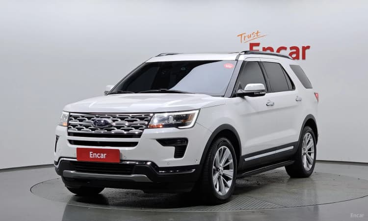 Explorer