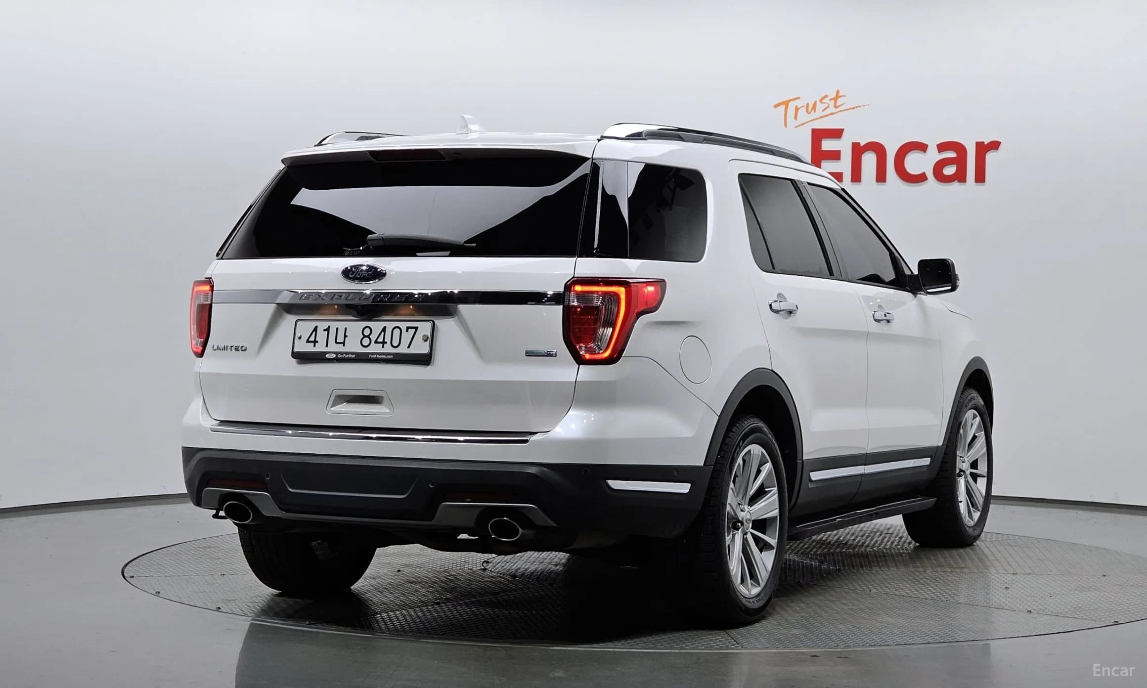 Explorer